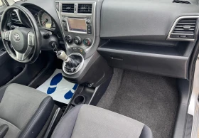 Toyota Verso S 1, 3i GPL, 99ps, 6ck., 5, , , , us | Mobile.bg    7