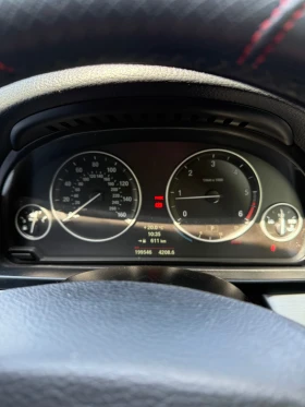 BMW 520 - 14999 лв. - 11258885 13