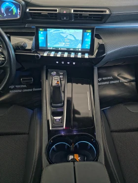 Peugeot 508 GT PLUG-IN-HYBRID EAT8 225 | Mobile.bg    14