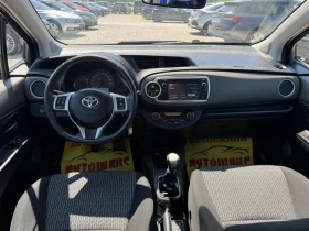 Toyota Yaris 1.33I - 12600 лв. - 54393647 9