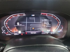 BMW 530 M-PACK * LCI FACE* CARFAX *   *  | Mobile.bg    12