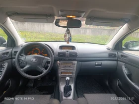 Toyota Avensis, снимка 9