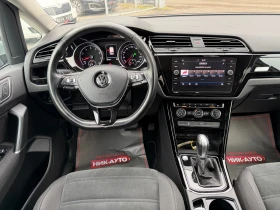 VW Touran 1.4TSI* R-Line* DSG* Navi, снимка 10