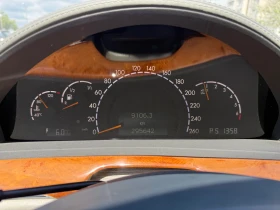 Mercedes-Benz S 500 | Mobile.bg � ����� ������ 10