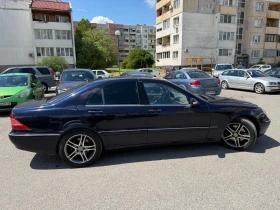 Mercedes-Benz S 500 | Mobile.bg � ����� ������ 3