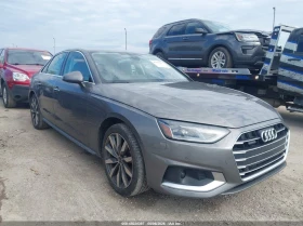 ������ Audi A4