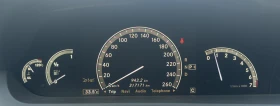 Mercedes-Benz S 500 Long* LPG* Soft-Close* Distronic* Лизинг* Бартер | Auto.bg — изображение 14