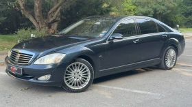 Mercedes-Benz S 500 Long* LPG* Soft-Close* Distronic* Лизинг* Бартер