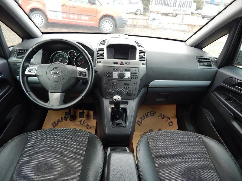 Opel Zafira 1.9CDTI* 7места* COSMO* , снимка 13 - Автомобили и джипове - 49533415