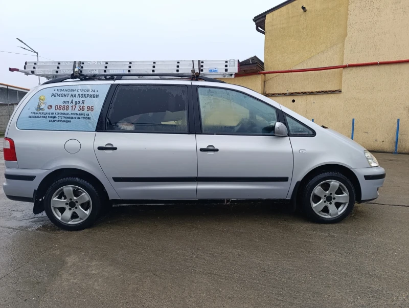 Ford Galaxy 2.0, снимка 2 - Автомобили и джипове - 49540407