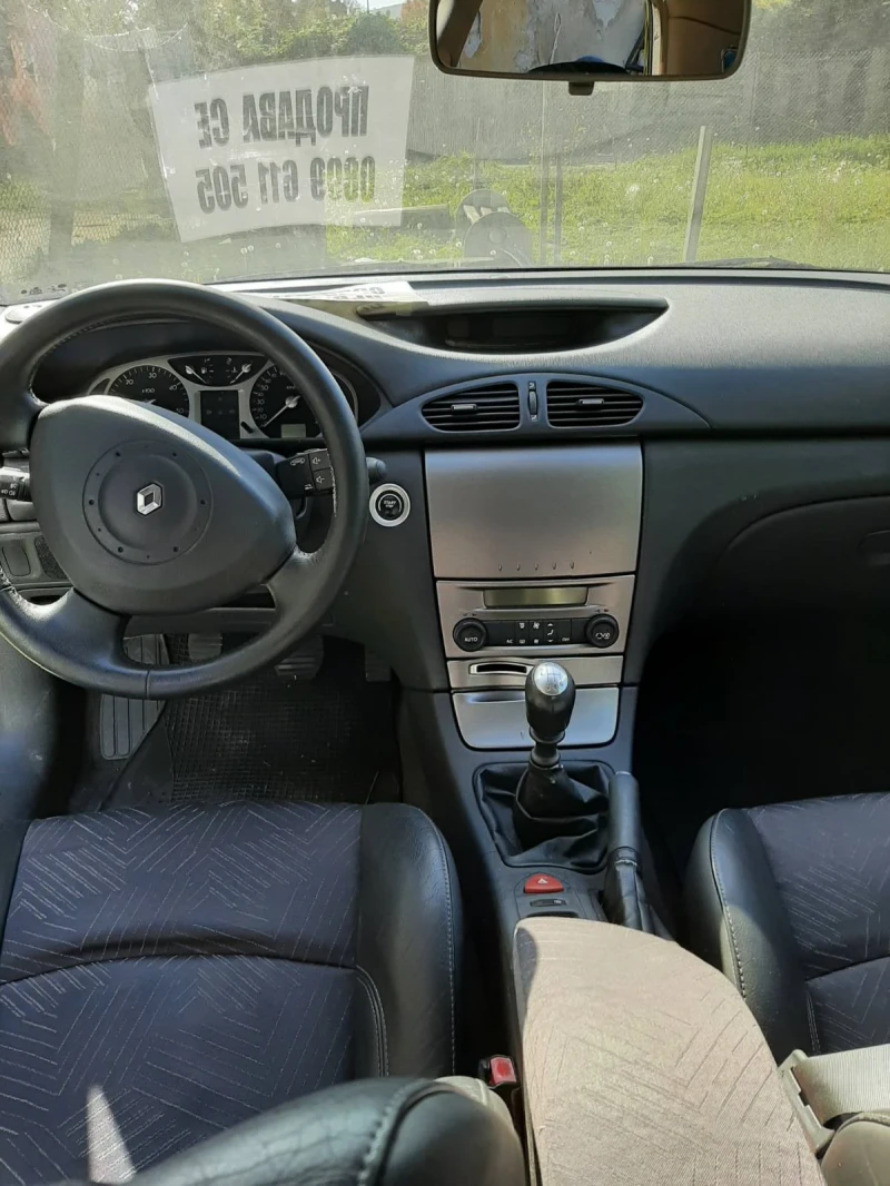 Renault Laguna, снимка 4 - Автомобили и джипове - 52704205