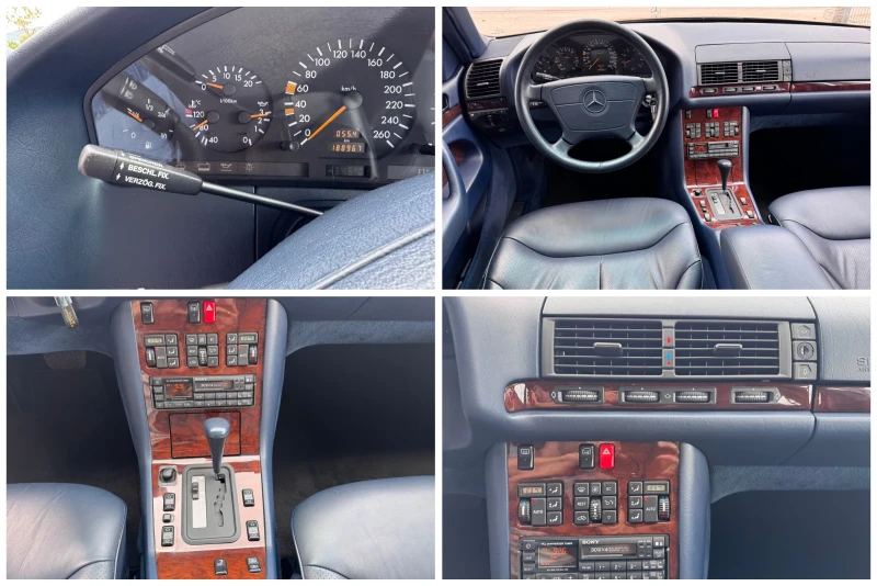 Mercedes-Benz S 280 * РЕТРО* УНИКАТ* БЕЗ АНАЛОГ* , снимка 15 - Автомобили и джипове - 51759220