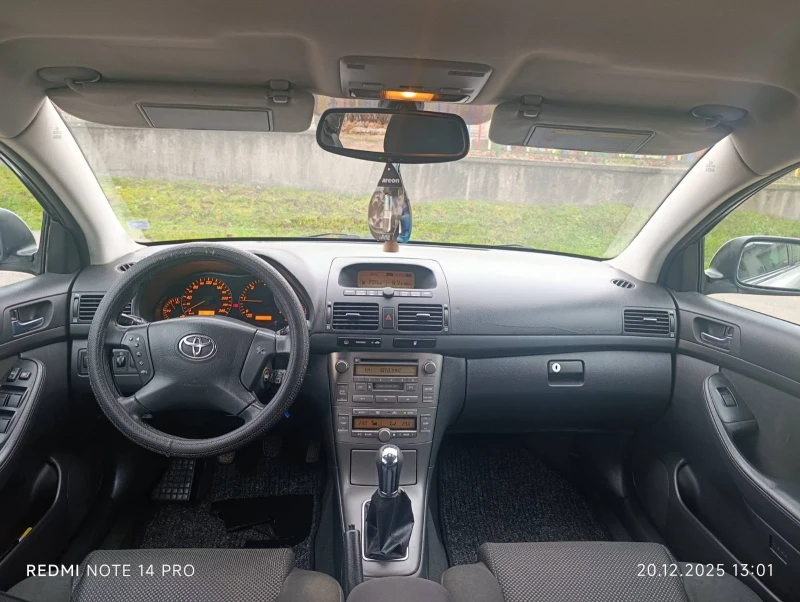 Toyota Avensis, снимка 9 - Автомобили и джипове - 52856877