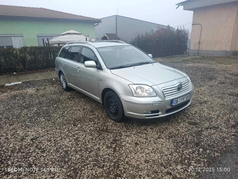 Toyota Avensis, снимка 3 - Автомобили и джипове - 52856877