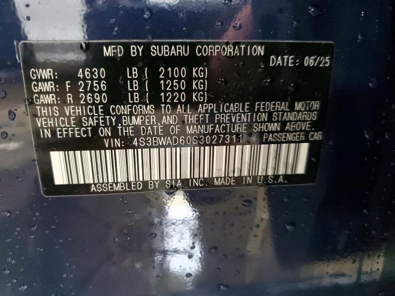 Subaru Legacy 2.5L 4 ALL WHEEL DRIVE | Mobile.bg � ����������� 14