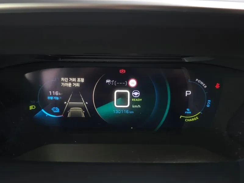Peugeot 2008 Generation Ev Gt, снимка 8 - Автомобили и джипове - 56254845
