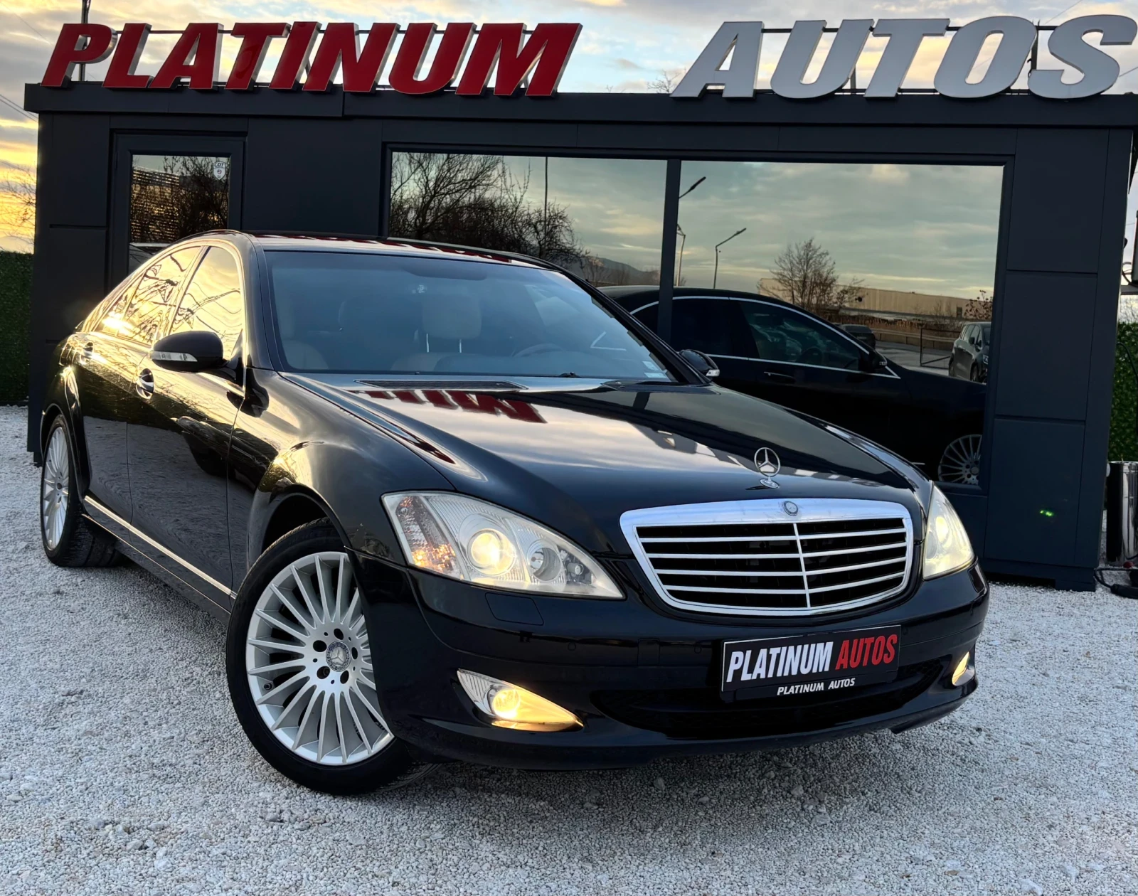 Mercedes-Benz S 320 320CDI/ВАКУМ/МАСАЖ/БИ-КСЕНОН/ПАРКТРОНИК, снимка 1