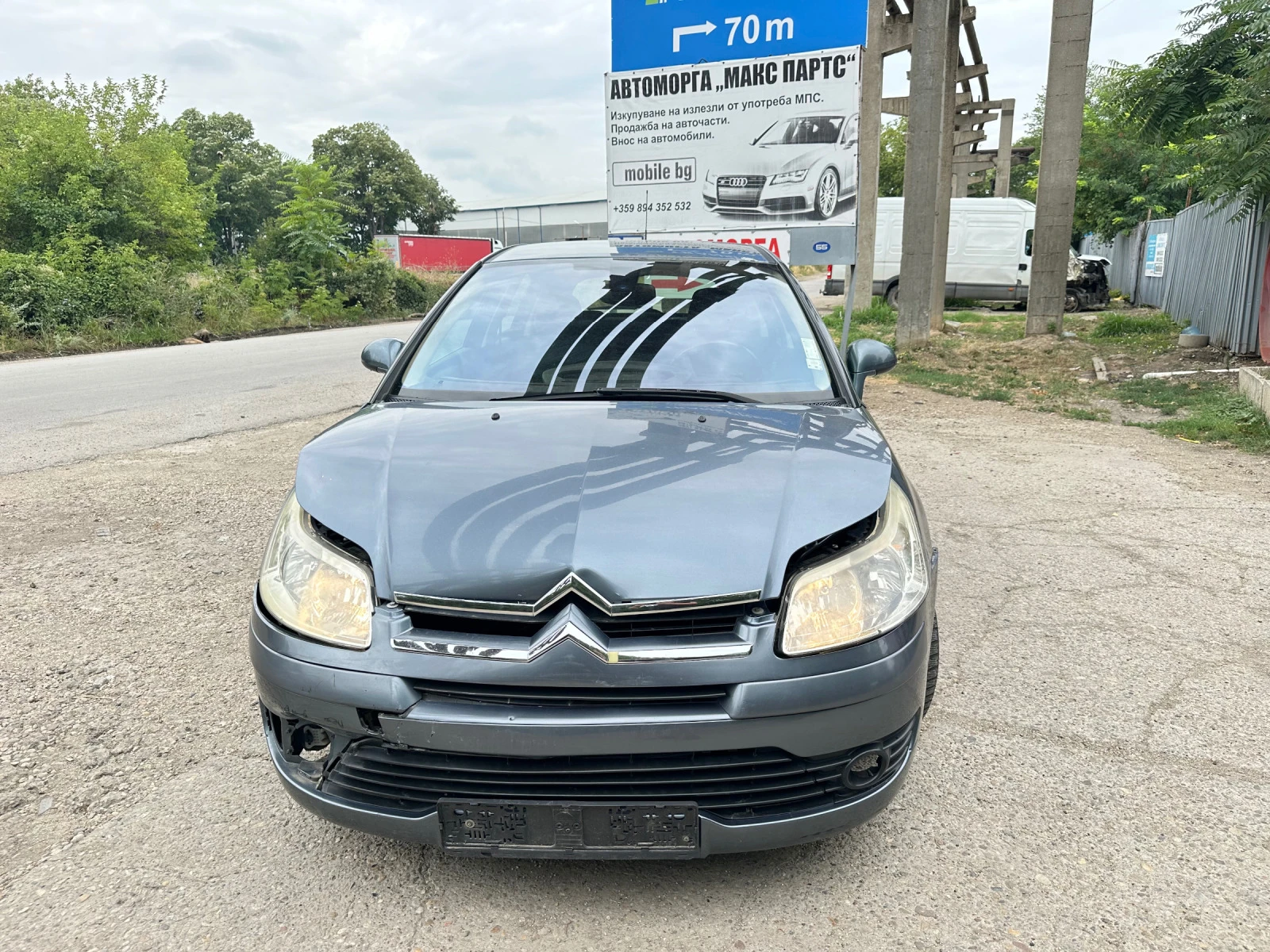 Citroen C4 1.6 - [1] 