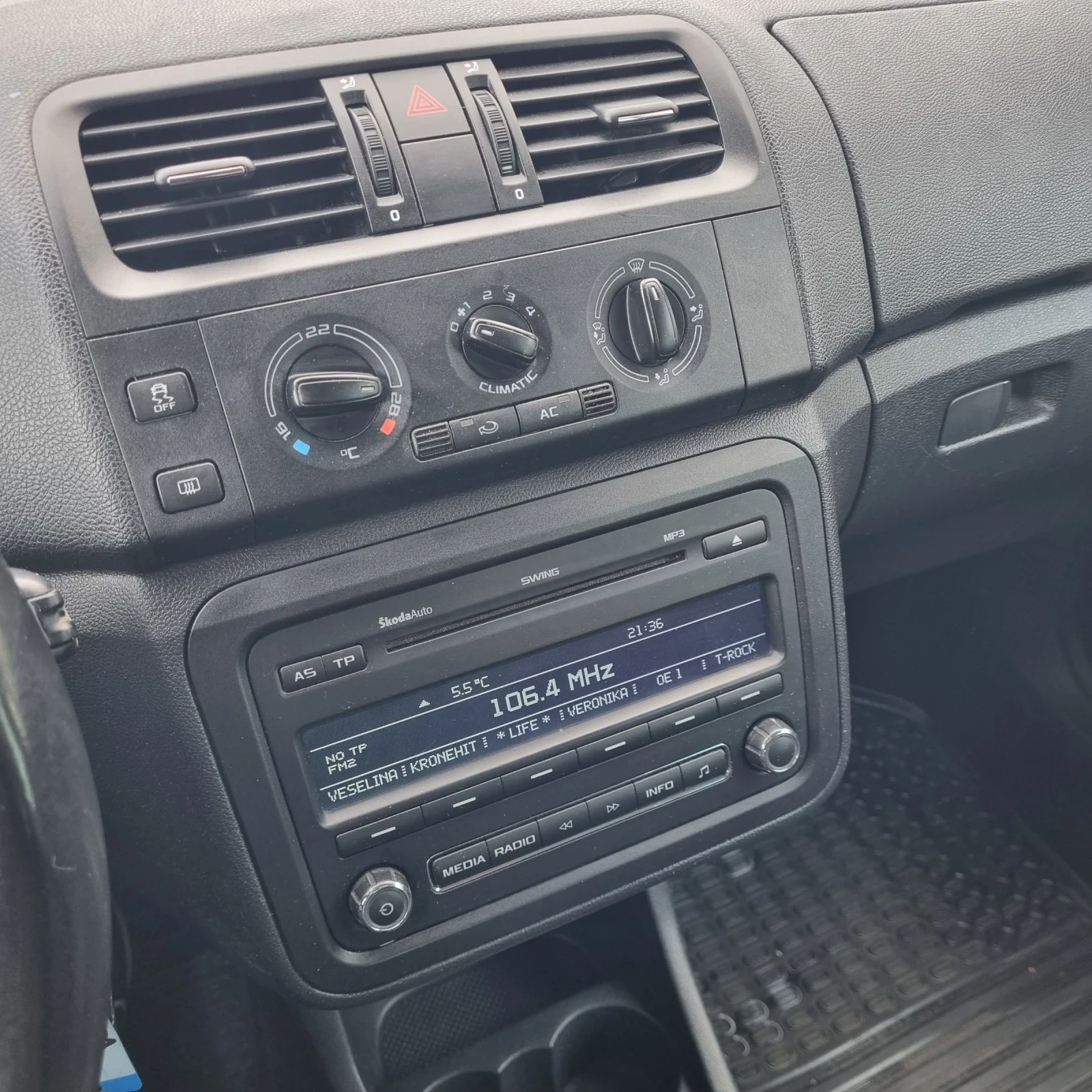 Skoda Fabia Климатик - изображение 9