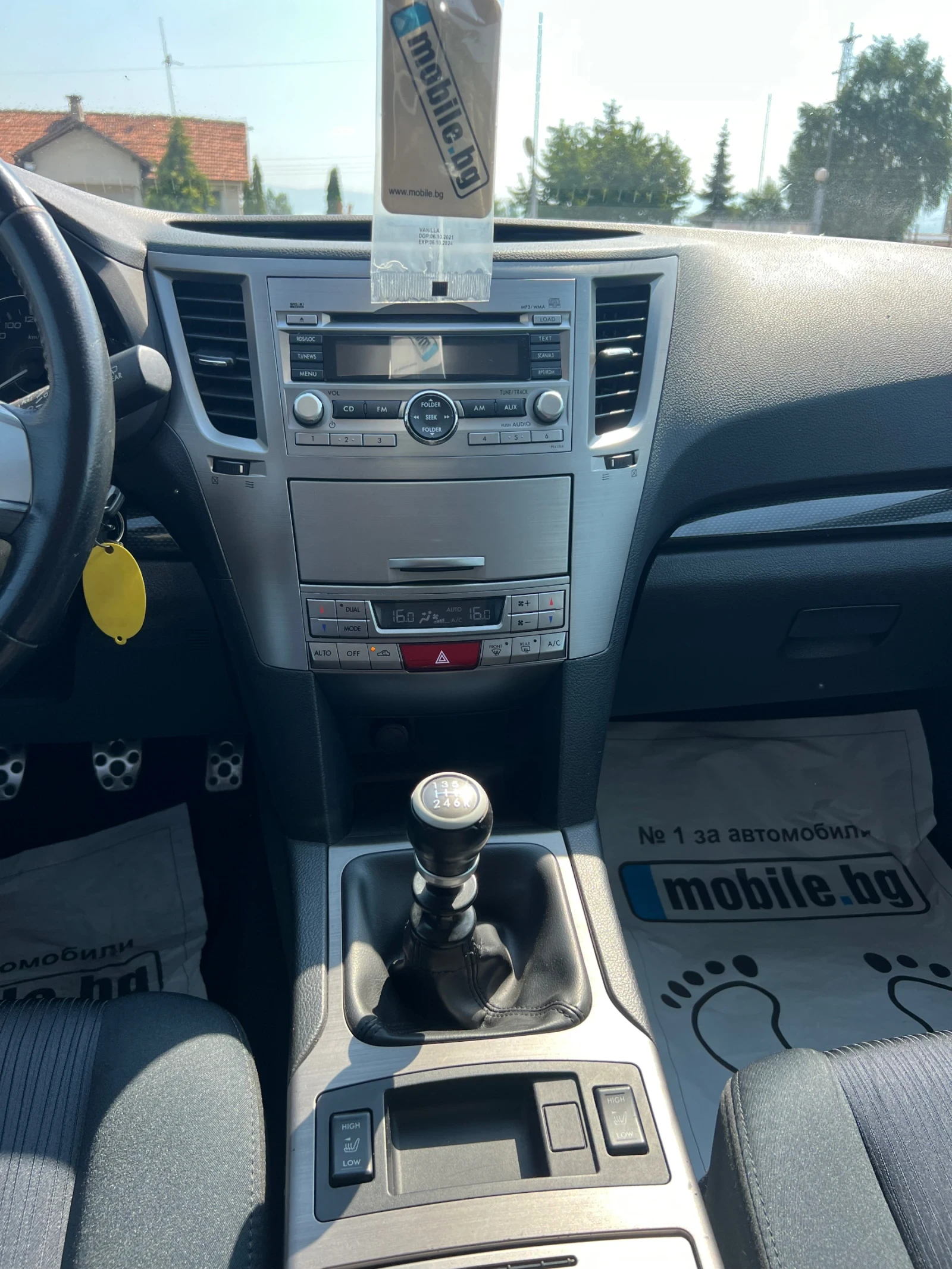 Subaru Outback 2.0d 4x4!! | Mobile.bg — изображение 14