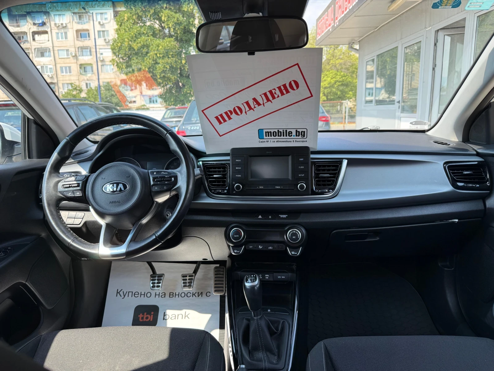 Kia Rio  - изображение 8