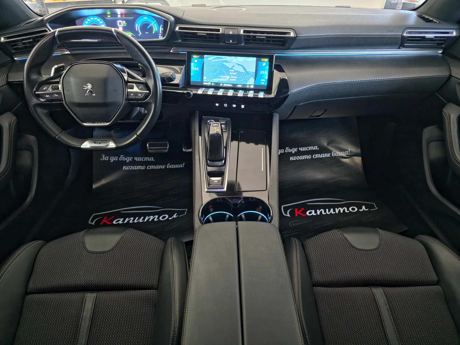 Peugeot 508 GT PLUG-IN-HYBRID EAT8 225 - изображение 6