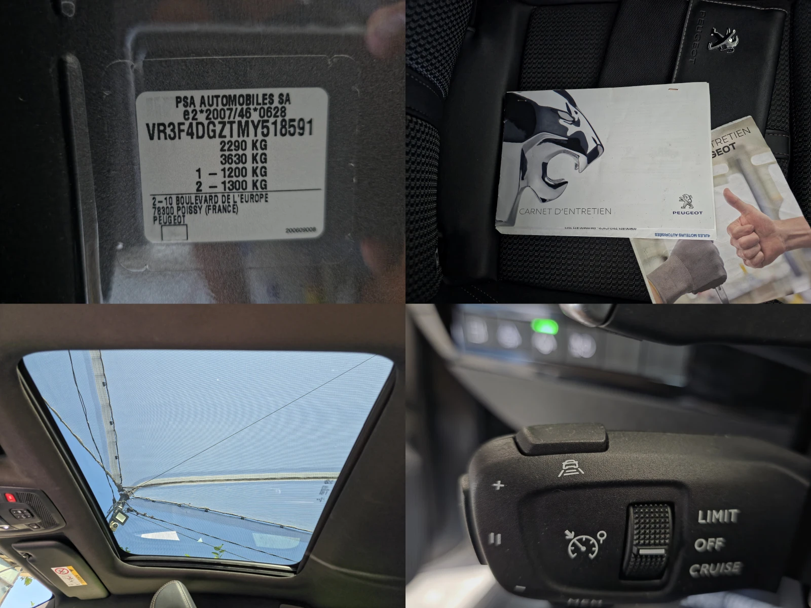 Peugeot 508 GT PLUG-IN-HYBRID EAT8 225 | Mobile.bg   17