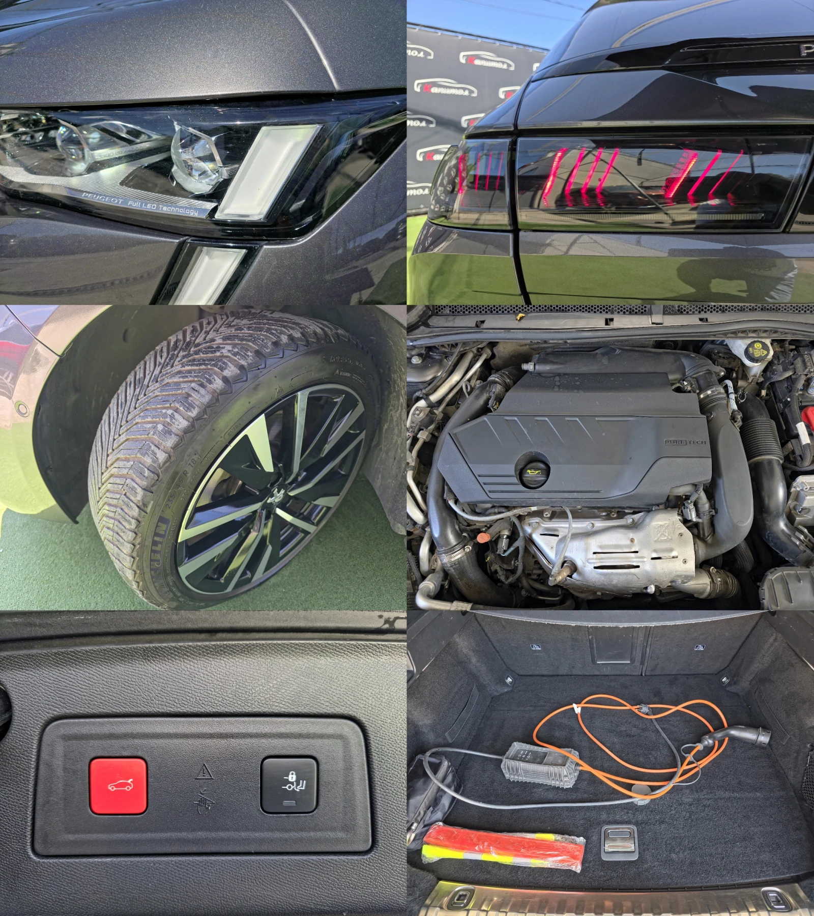 Peugeot 508 GT PLUG-IN-HYBRID EAT8 225 | Mobile.bg   16