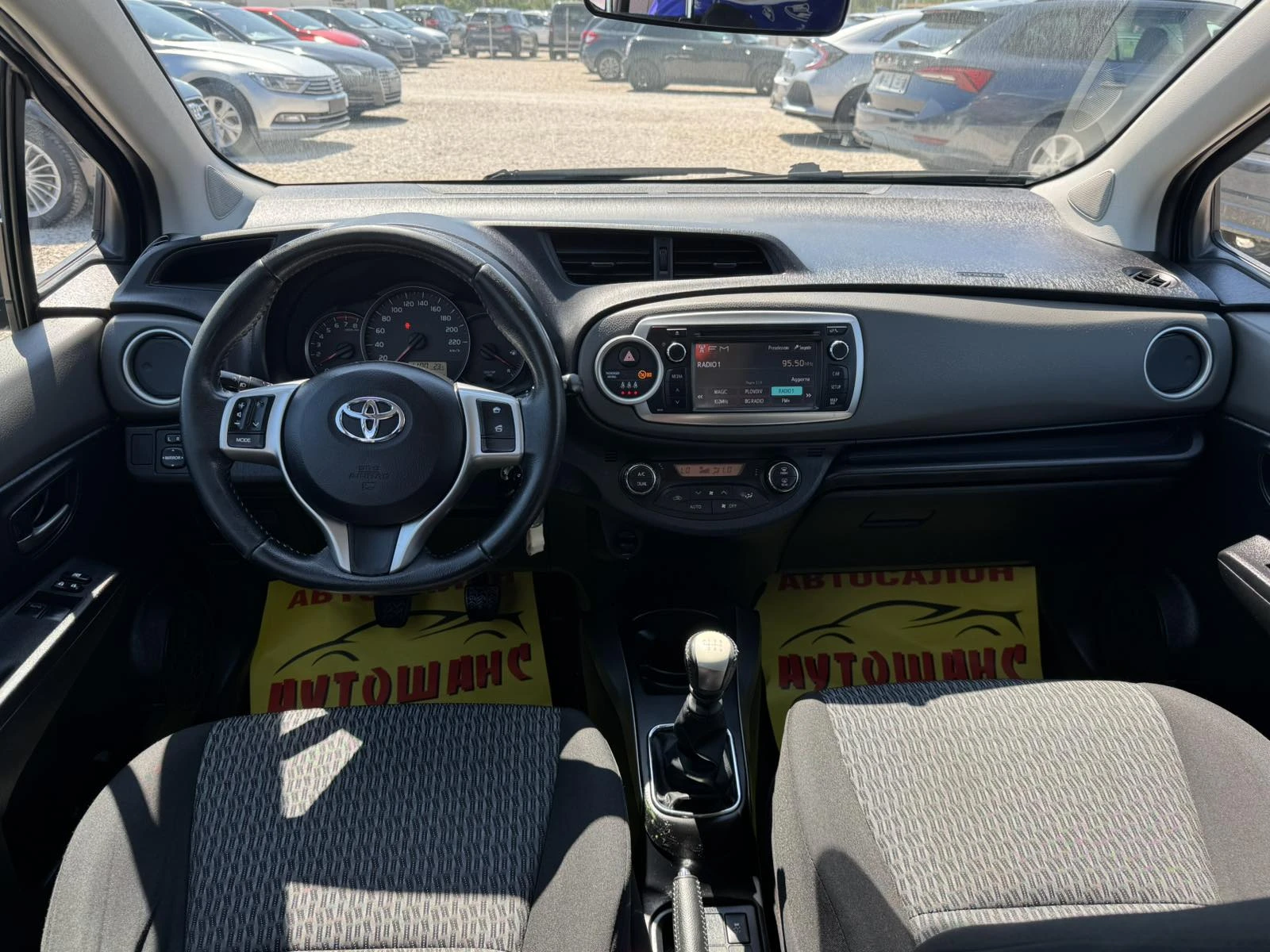 Toyota Yaris 1.33I - изображение 9