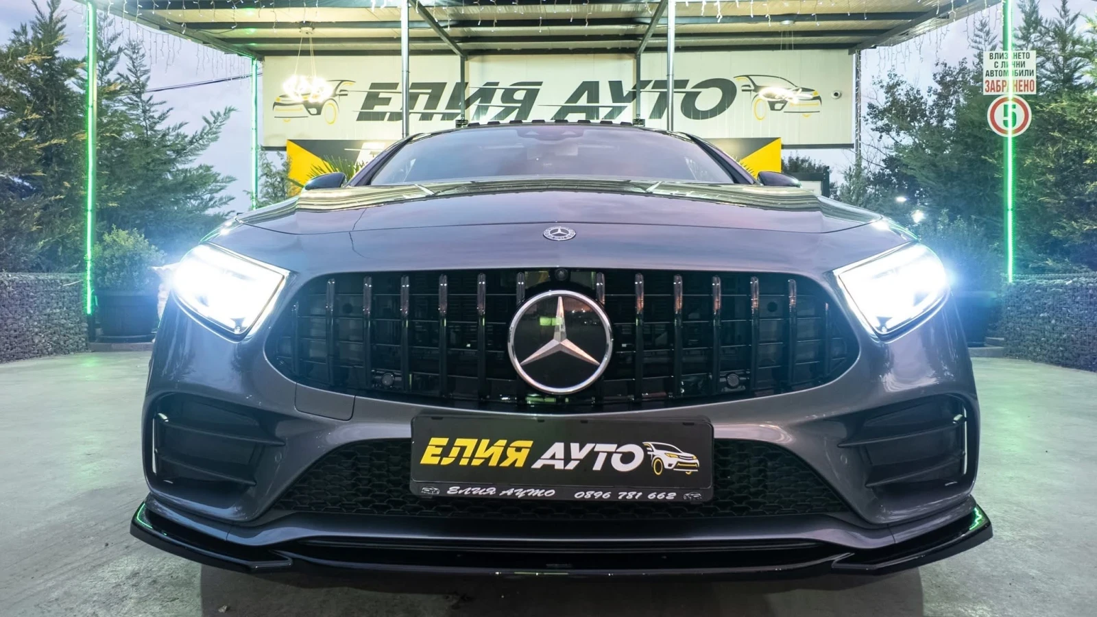Mercedes-Benz CLS 400 D FULL 5.3 AMG EDITION BURMEISTER ЛИЗИНГ 100% - изображение 3