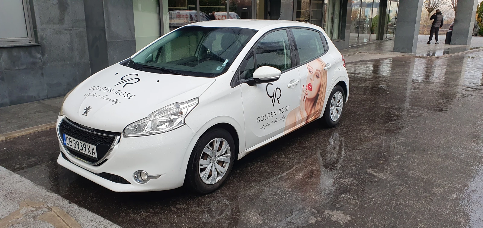 Peugeot 208 1.4 HDI Euro 5B | Mobile.bg   1