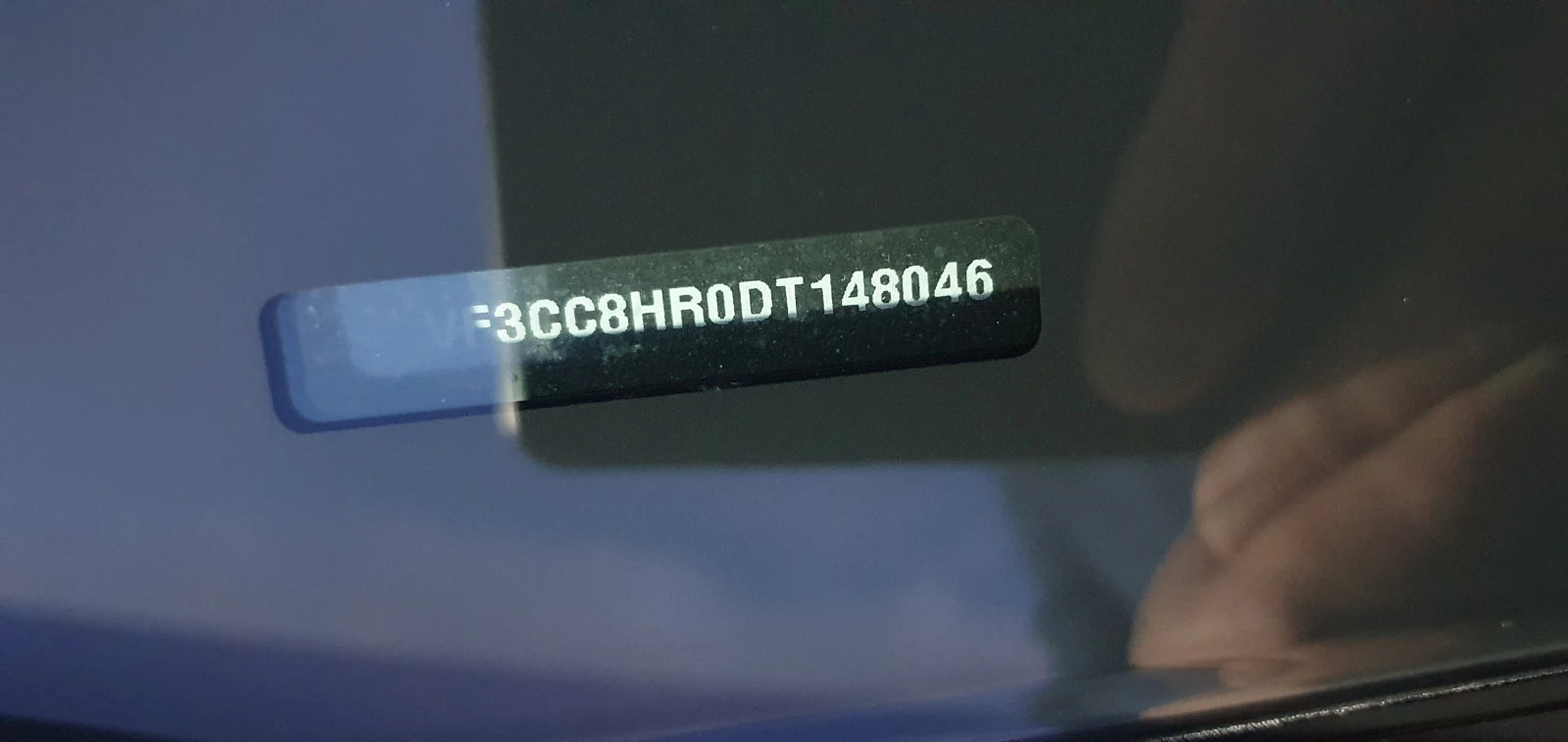 Peugeot 208 1.4 HDI Euro 5B - изображение 5