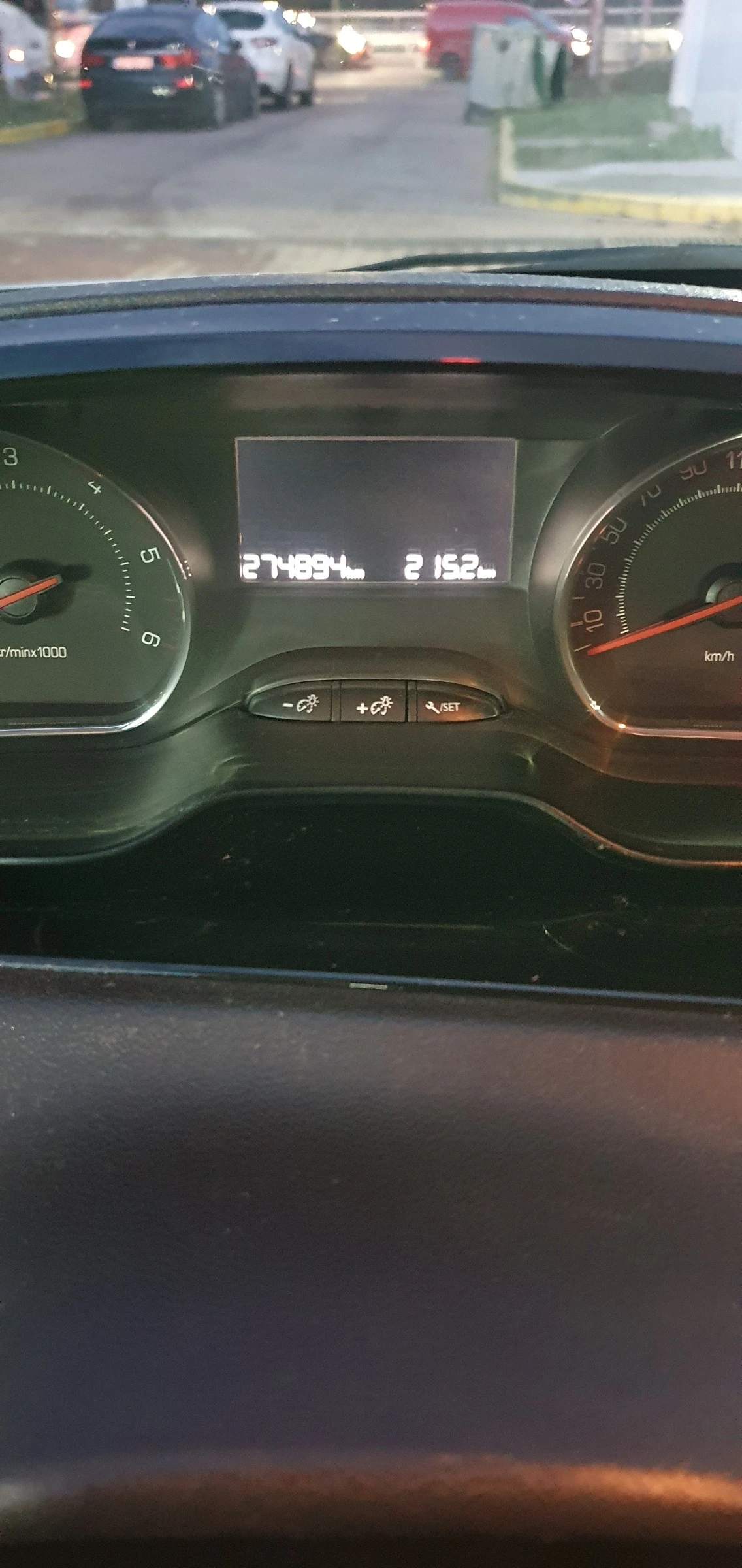 Peugeot 208 1.4 HDI Euro 5B - изображение 6