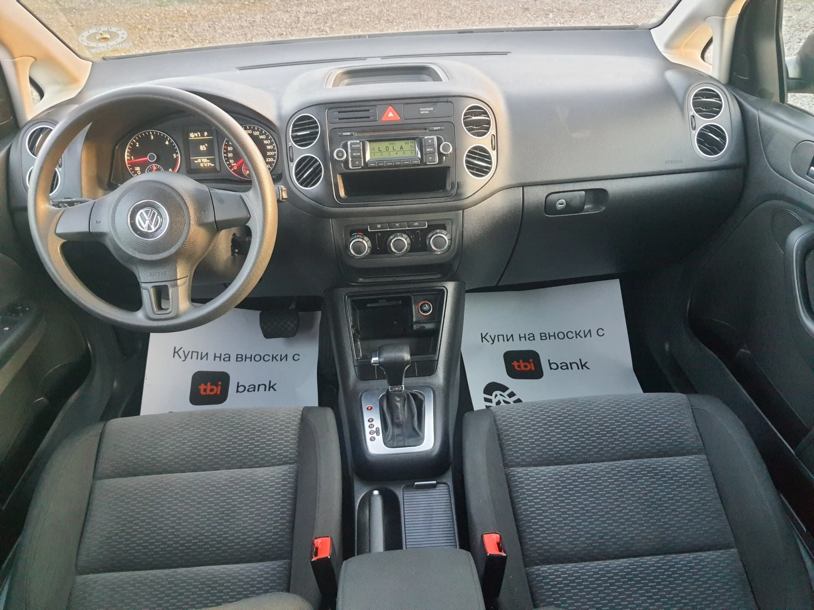 VW Golf Plus 1.6tdi | Mobile.bg � ����������� 11