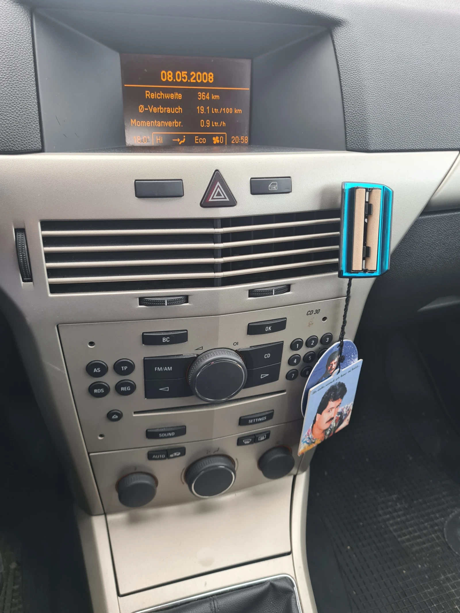 Opel Astra | Mobile.bg � ����������� 9