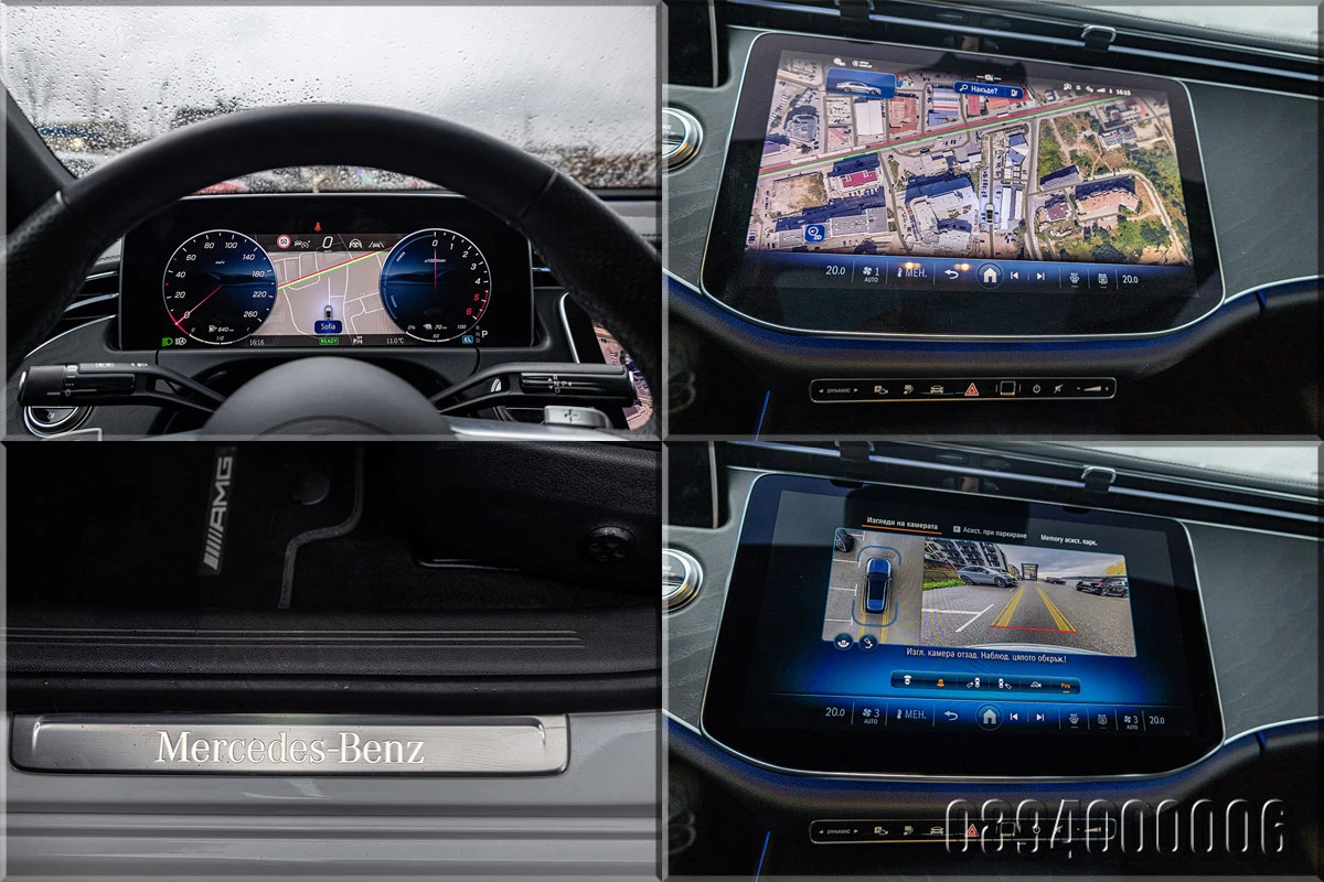 Mercedes-Benz E 300 DE4M PLUG IN HYBRID 3xAMG DESIGNO PANORAMA BURM | Mobile.bg � ����������� 17