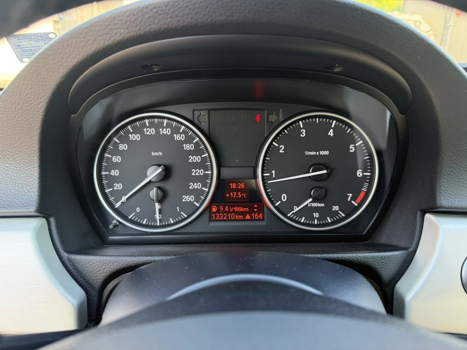 BMW 318 E90 | Mobile.bg � ����������� 15