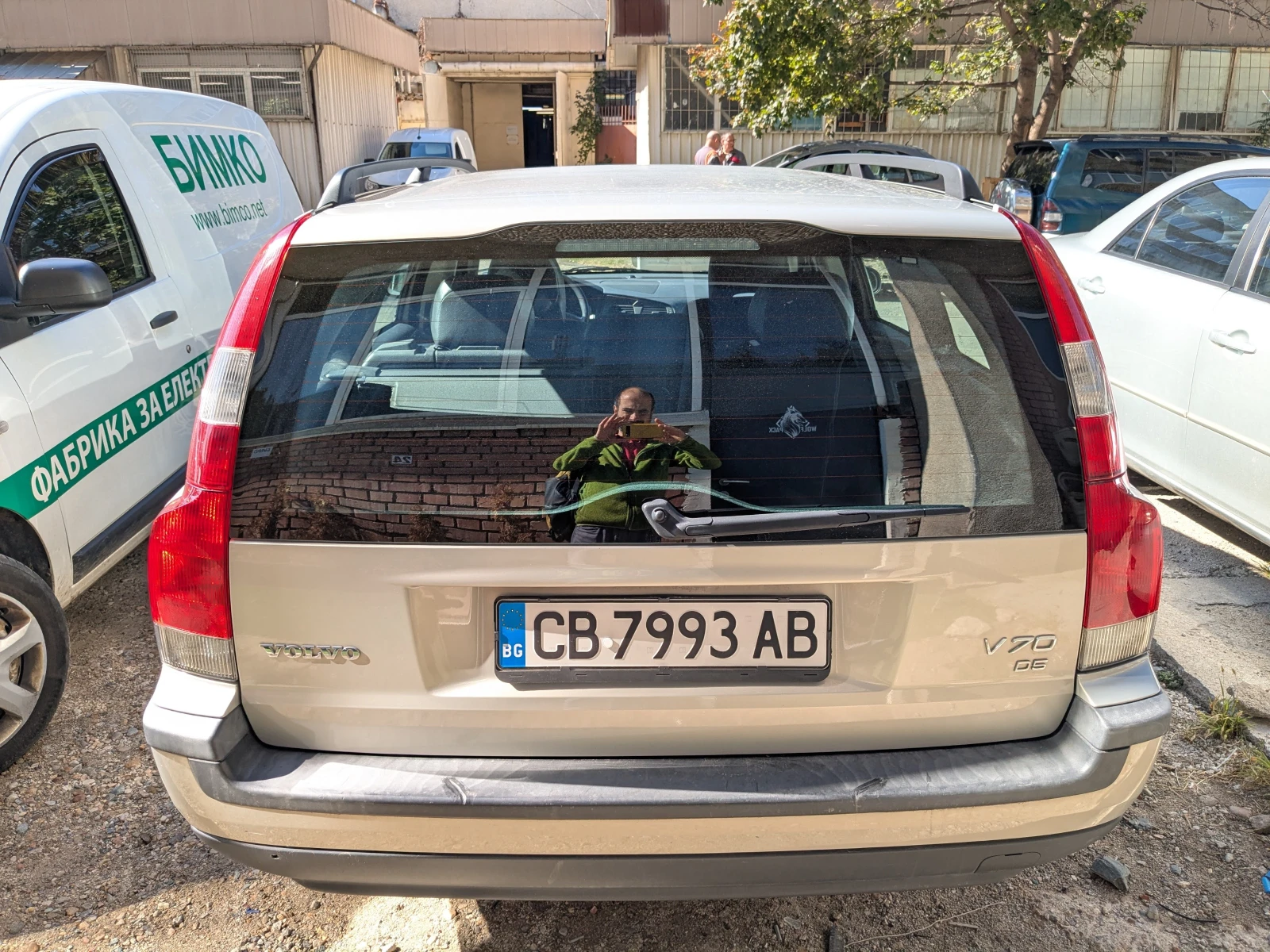 Volvo V70 D5, снимка 3 - Автомобили и джипове - 54631789