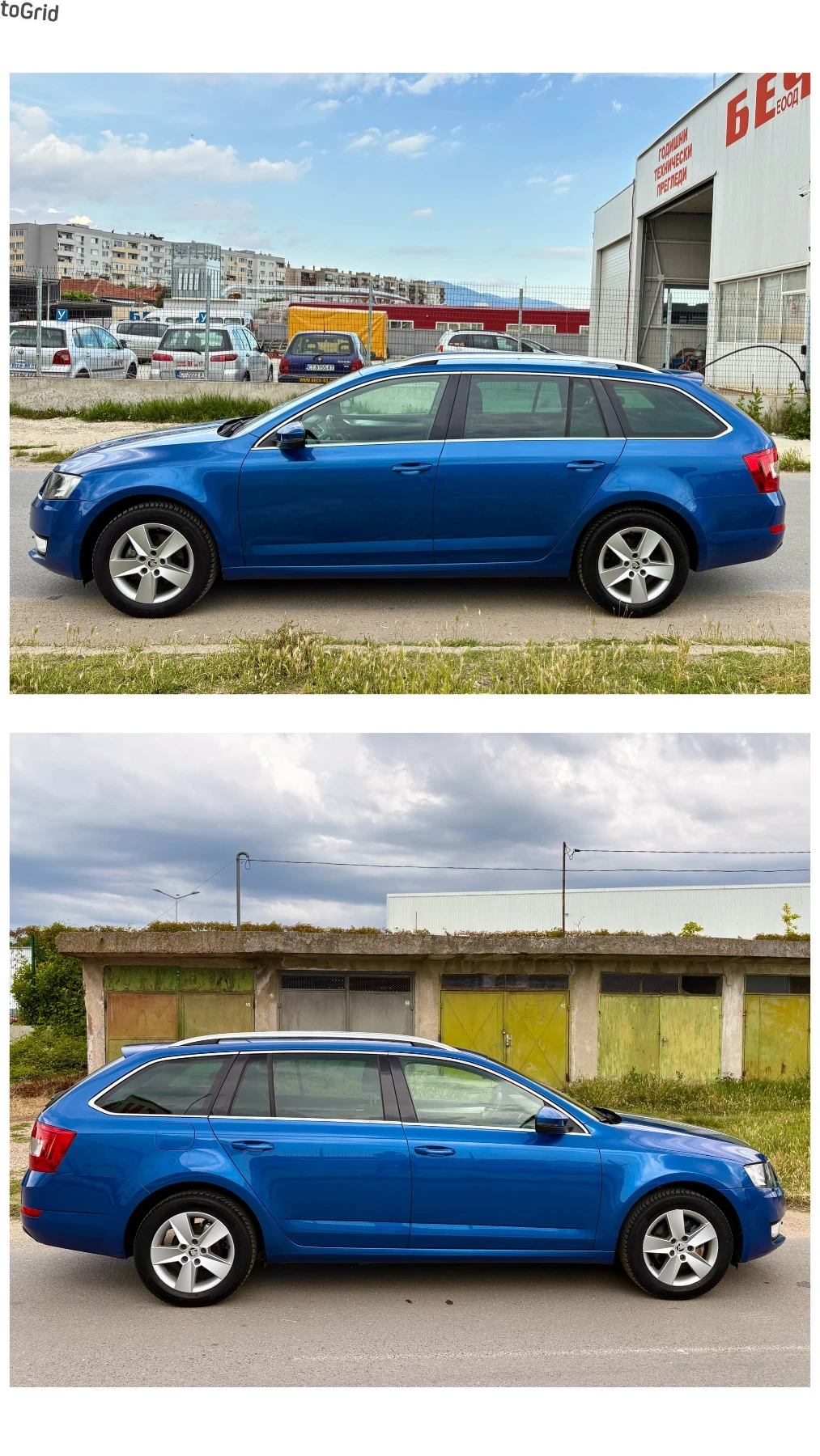 Skoda Octavia 2.0TDI 150к.с. EDITION# 188 000км#, снимка 5 - Автомобили и джипове - 54905650