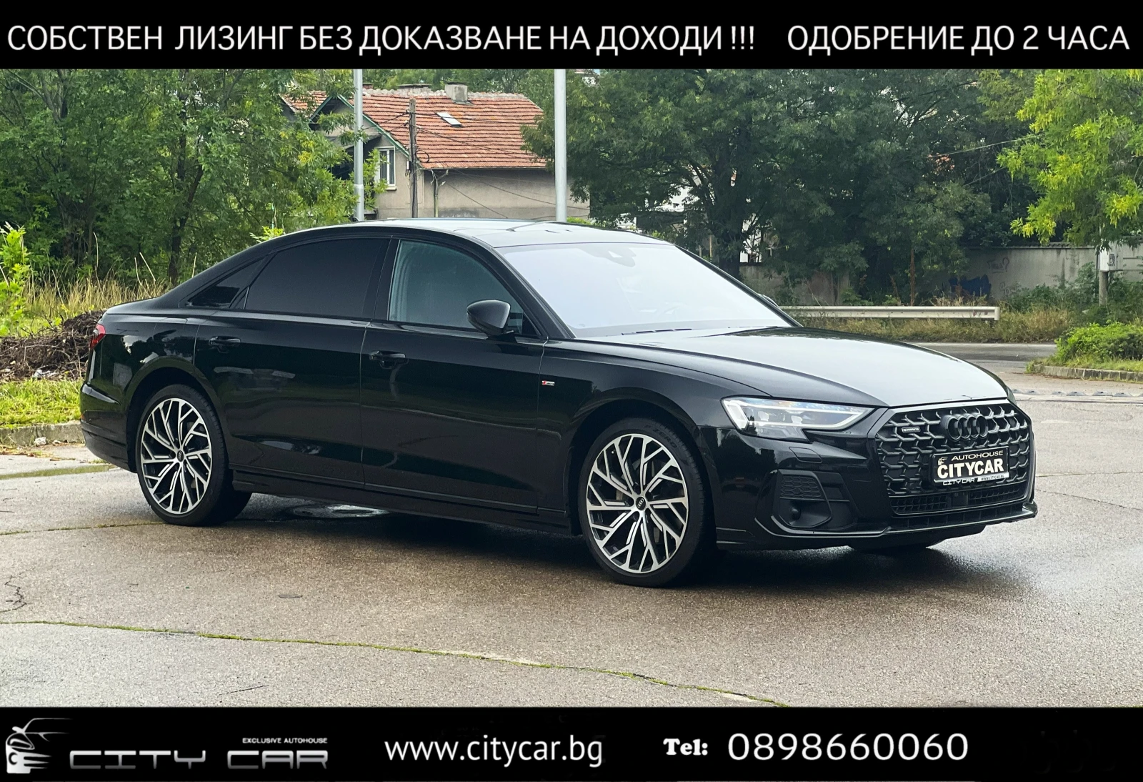 Audi A8 50 TDI / S-LINE / B&O / HUD / EXCLUSIVE / 360 /