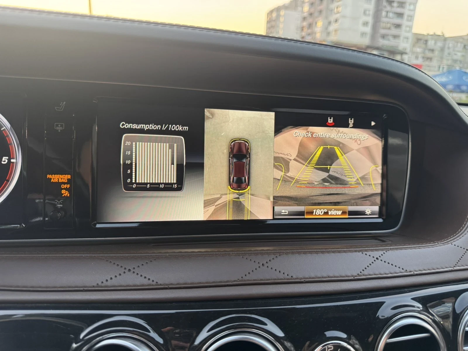Mercedes-Benz S 350 Бартер лизинг, снимка 9 - Автомобили и джипове - 55618805