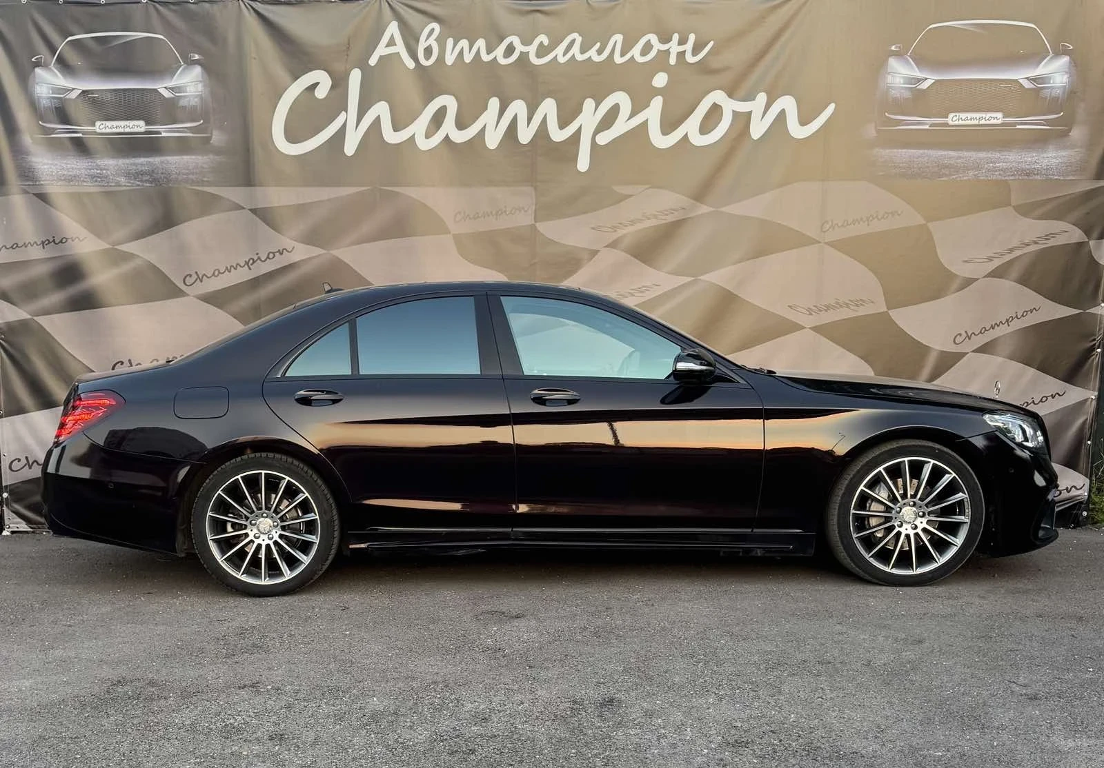 Mercedes-Benz S 350 Бартер лизинг, снимка 16 - Автомобили и джипове - 55618805