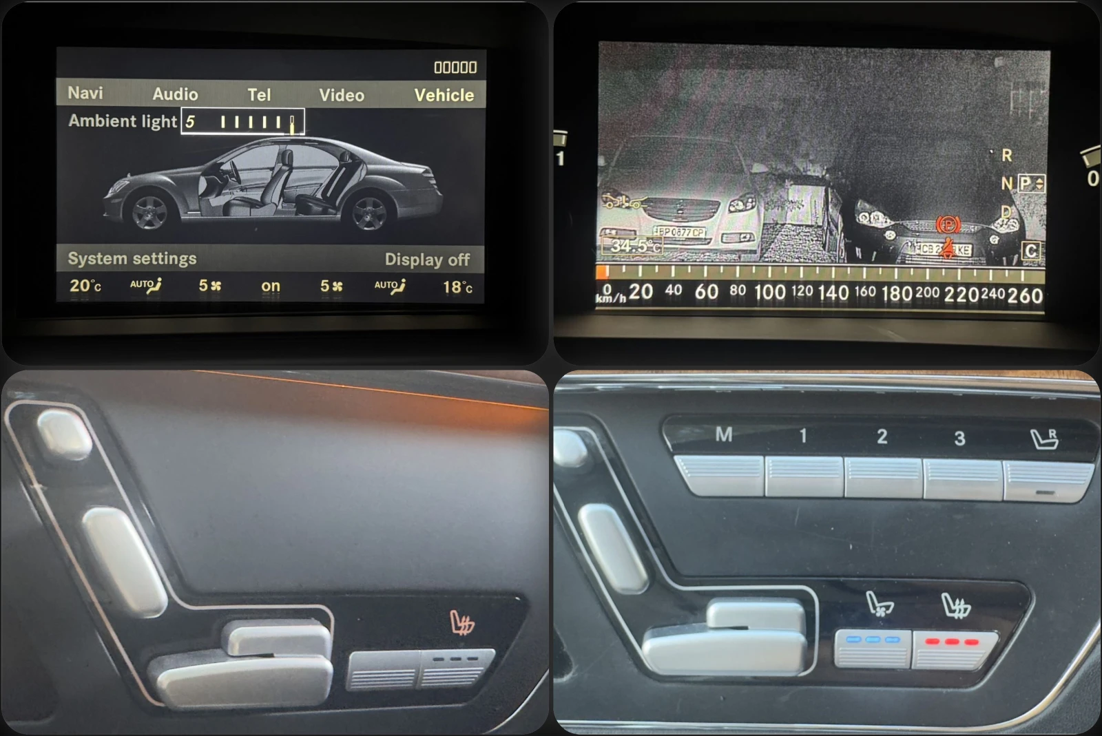 Mercedes-Benz S 500 Long* LPG* Soft-Close* Distronic* Лизинг* Бартер, снимка 16 - Автомобили и джипове - 55839221