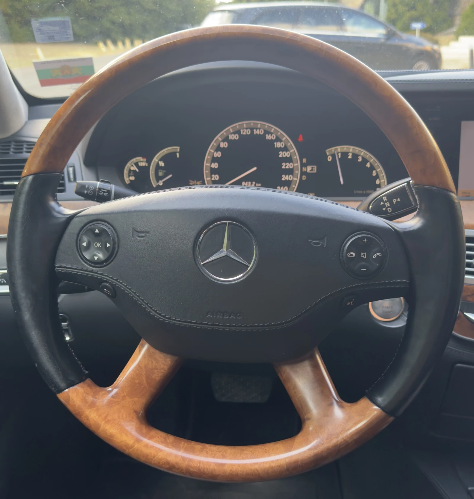 Mercedes-Benz S 500 Long* LPG* Soft-Close* Distronic* Лизинг* Бартер, снимка 11 - Автомобили и джипове - 55839221
