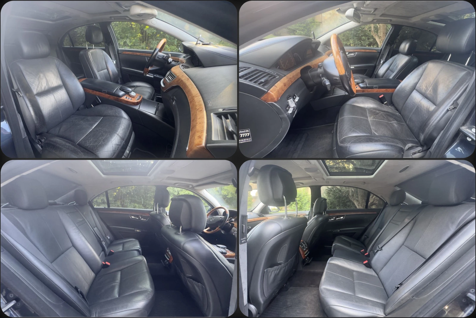 Mercedes-Benz S 500 Long* LPG* Soft-Close* Distronic* Лизинг* Бартер, снимка 10 - Автомобили и джипове - 55839221