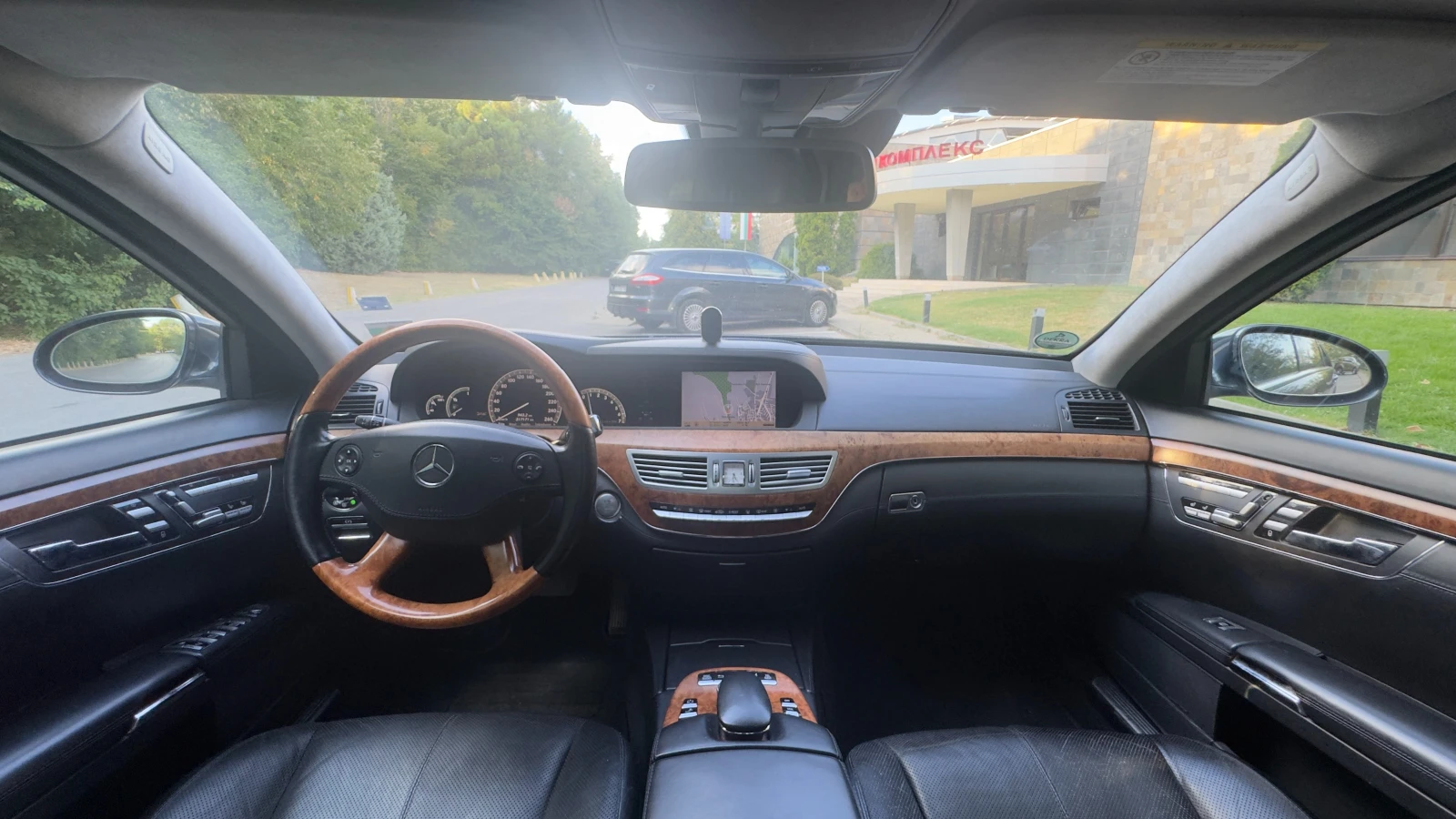 Mercedes-Benz S 500 Long* LPG* Soft-Close* Distronic* Лизинг* Бартер, снимка 8 - Автомобили и джипове - 55839221