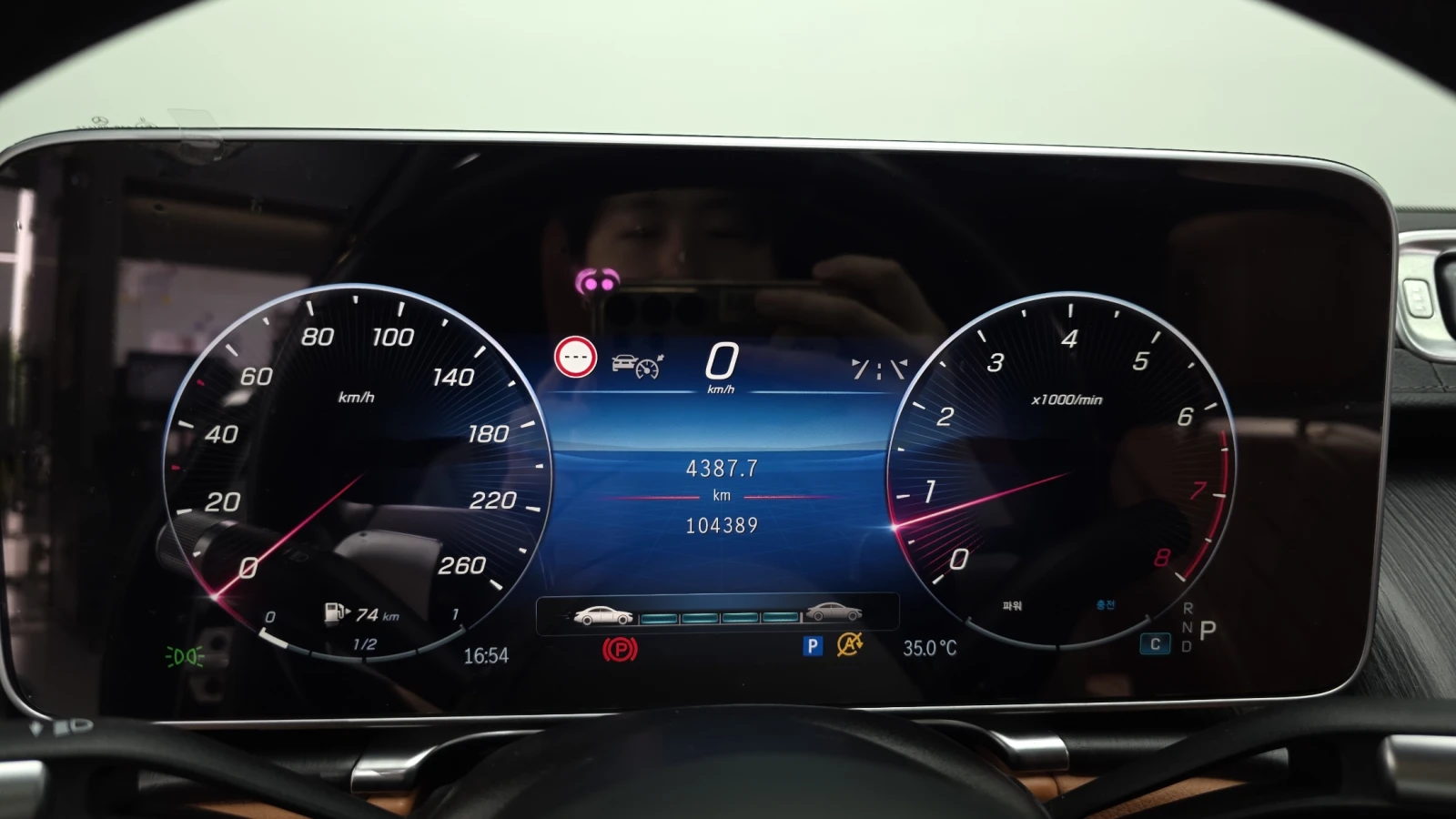 Mercedes-Benz S 450 360* SOFT CLOSE* BLIND SPOT* HUD* КРАЙНА ЦЕНА, снимка 8 - Автомобили и джипове - 55983819