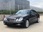 Обява за продажба на Mercedes-Benz E 200 Kompressor* Facelift* Два Комплекта Гуми с Джанти ~18 500 лв. - изображение 3
