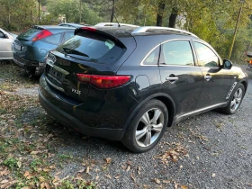 Infiniti Fx 37 Fx35, снимка 4