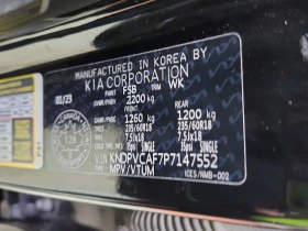 Kia Sportage * EX * БЕЗ ЗАБЕЛЕЖКИ* ПОДГРЕВ* ПАНОРАМА* , снимка 16